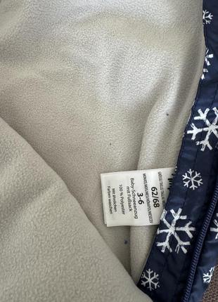 Зимовий конверт5 фото