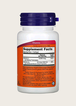 Витамины а и д3 - 100 гелевых капсул - now foods