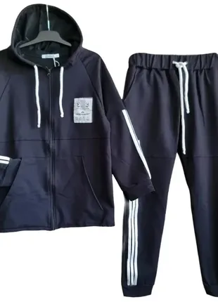 Спортивный костюм для мальчика 140-152 см на молнии черный с белыми вставками