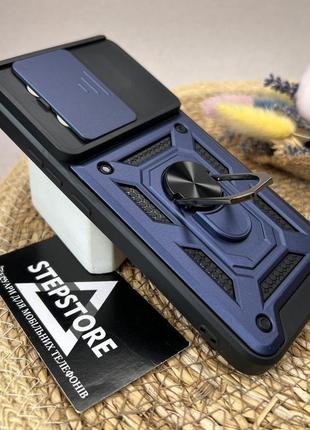 Чехол бронированый для xiaomi 14 pro со шторкой противоударный закрытая камера кольцом