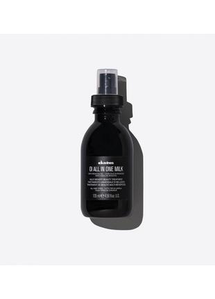 Davines oi all in one milk молочко для абсолютної краси волосся