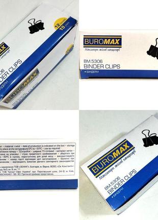 Биндеры 15мм/12шт buromax bm.5306