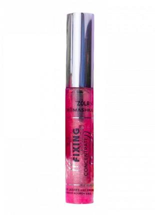 Zola x romashka фіксуючий концентрат fixing ceramide concentrate 10 мл.
