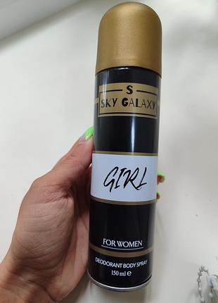Жіночий дезодорант спрей для тіла girl