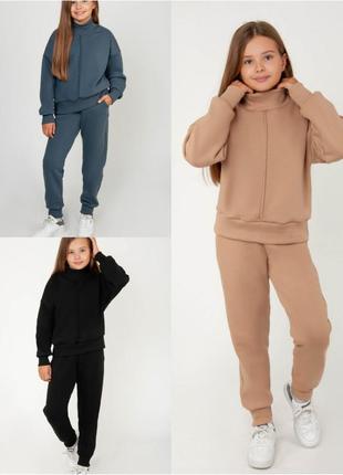 Спортивний костюм на флісі, теплий костюм для дівчат, зимовий костюм на флісі, підлітковий костюм тринитка, теплый костюм на флисе