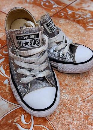 Кеди converse