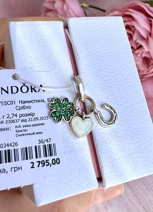 Шарм пандора серебро 925 бусина pandora подвеска «четырехлистный клевер, сердечко и тройная подкова» клипса бусина оригинальная пандора