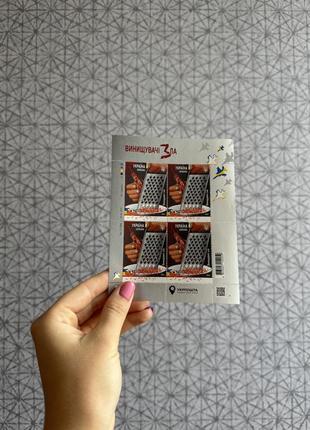 Різні українські марки по оригінальній ціні3 фото