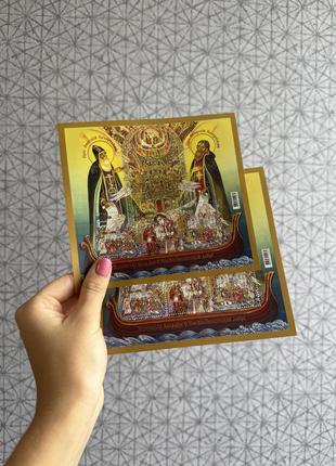 Різні українські марки по оригінальній ціні9 фото