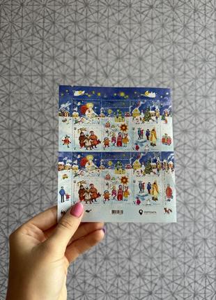 Різні українські марки по оригінальній ціні5 фото