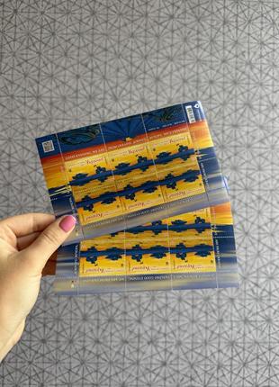 Різні українські марки по оригінальній ціні6 фото