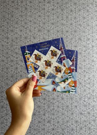 Різні українські марки по оригінальній ціні8 фото