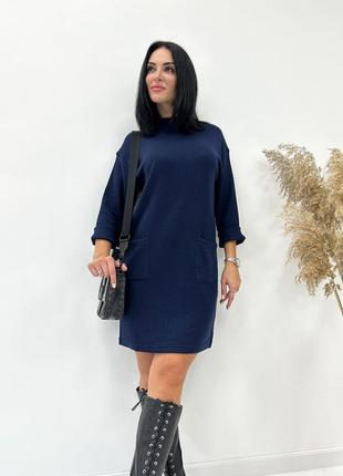 Платье из двустороннего ангоры «debra»