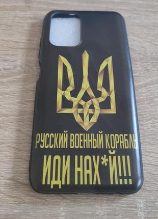 Силиконовый чехол для xiaomi redmi note 10 4g