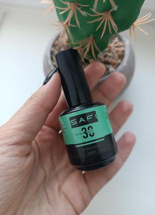 Гель лак для маникюра полупрозрачный safi распродаж 💥
