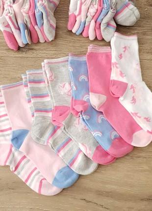 27-30, шкарпетки для дівчинки primark,  набір 7 пар