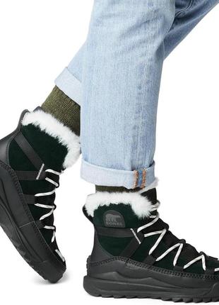 Sorel 41 sale