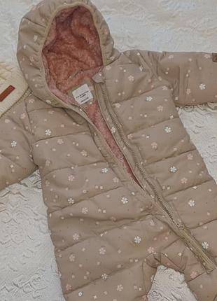 Комбінезон