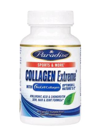 Paradise herbs, collagen extreme з колагеном biocell, optimsm