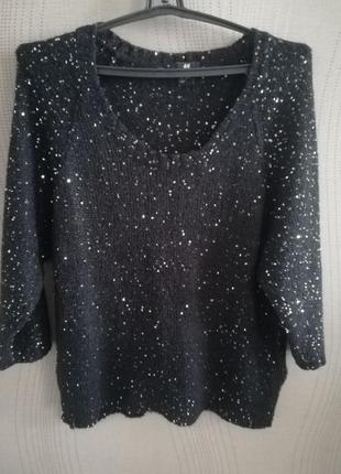 Нарядный женский джемпер кофта h&m