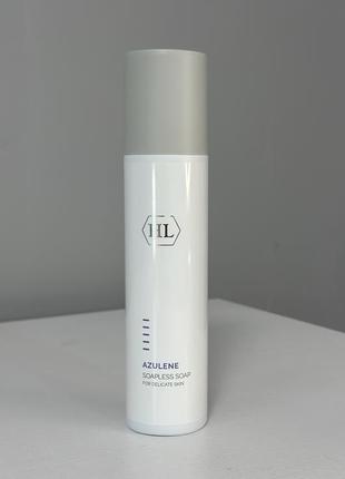 Holy land azulene soapless soap (гель для вмивання)