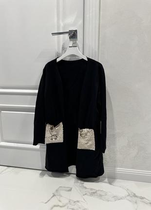 Кардиган пайетками