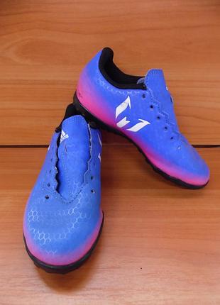 Сороконіжки adidas&&