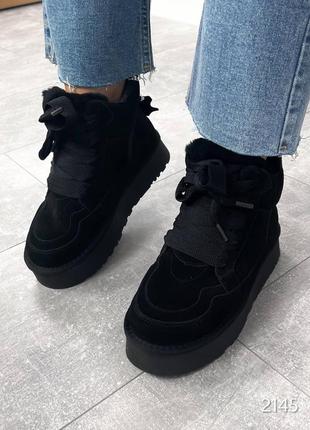 Угги натуральная замша + мех