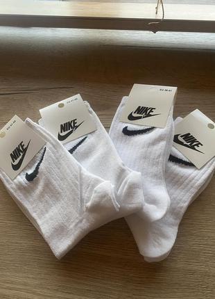 Носки/носочки nike белые и черные