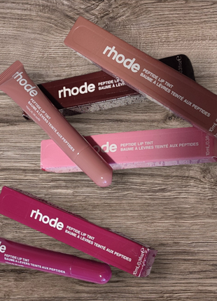 Тінти відомо бренду rhode