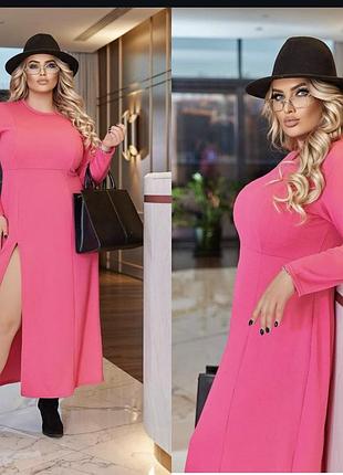 Salesale.  сукня мустанг рубчик