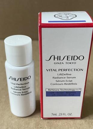 Shiseido unisex vital perfection liftdefine radiance serum и моделирующая сыворотка для лица и шеи 7ml