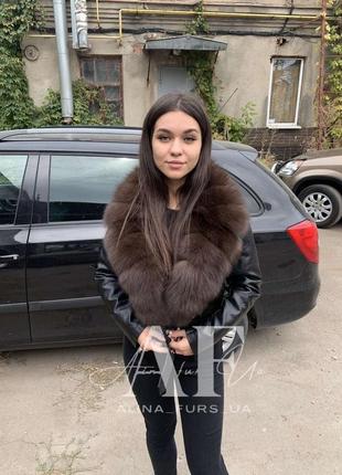 Стильная косуха с натуральным мехом 🤎