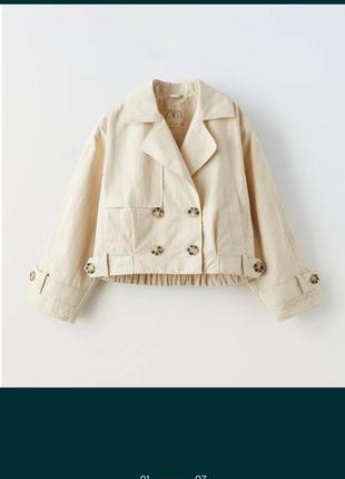 Куртка тренд zara 13-14 лет.