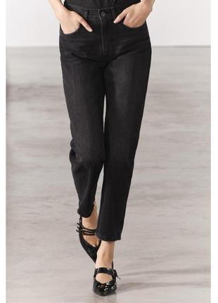 Джинси zara