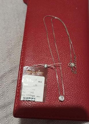 Срібне кольє