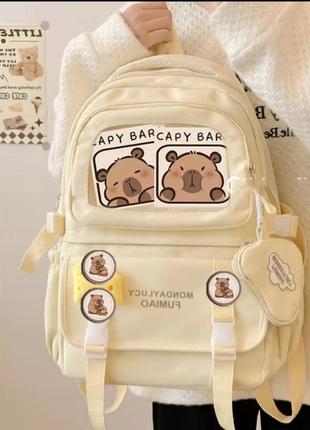 Рюкзак капибара