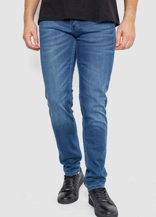 Джинсы мужские однотонные, цвет синий, 247r6301-1