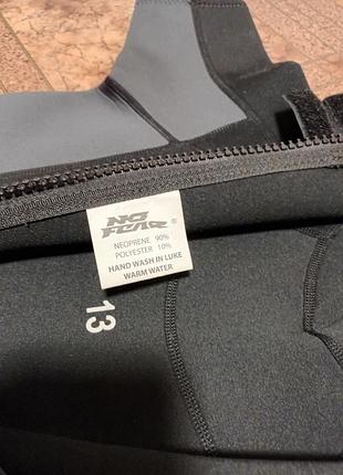 Гидрокостюм no fear