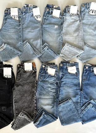 Джинси zara
