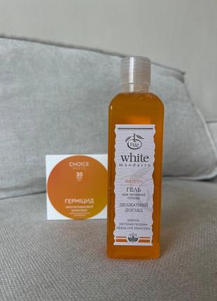 Гель для інтимної гігієни