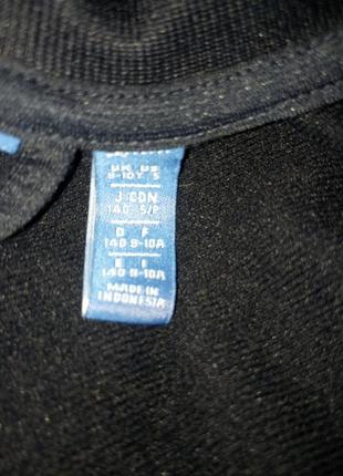 Спортивная кофта adidas 9-10 5