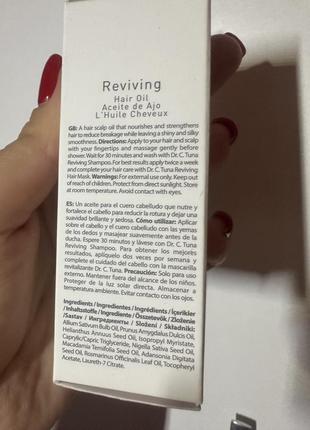 Відновлююча олія для волосся reviving, 30 мл