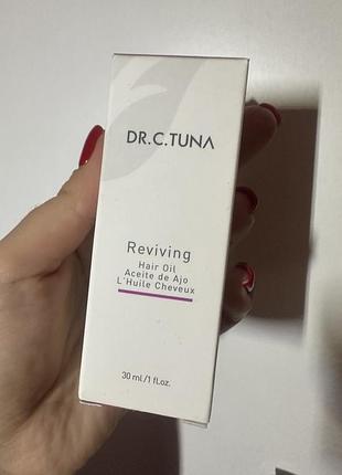 Відновлююча олія для волосся reviving, 30 мл