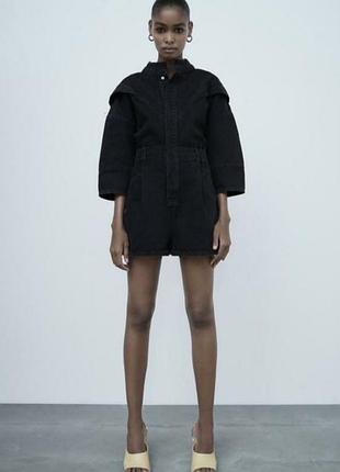 Комбінезон zara