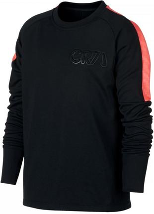 Кофта тренувальна nike cr7 на флісі