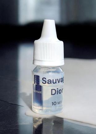 Доливка в ароматизатор для авто духов sauvage dior 10ml заправка жидкость саваж диор