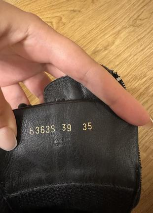 Черевики geox