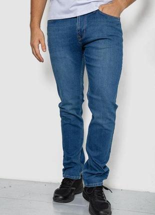 Джинси чоловічі однотонні, колір синій, 247r1087