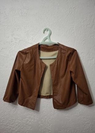 Болеро шкіра